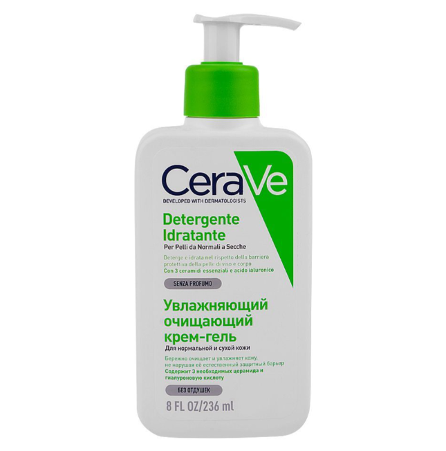 CeraVe Fragrance Free Hydrating Cleanser, Normal To Dry Skin, 236ml - Image 2