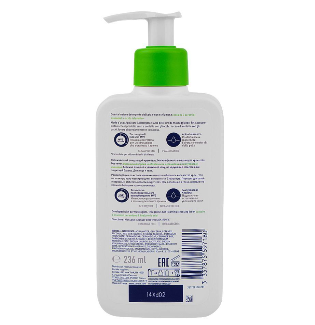 CeraVe Fragrance Free Hydrating Cleanser, Normal To Dry Skin, 236ml - Image 3