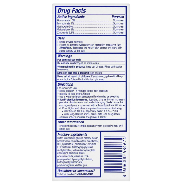 CeraVe AM Broad Spectrum, SPF 30, Facial Moisturizing Lotion, 60ml - Image 5