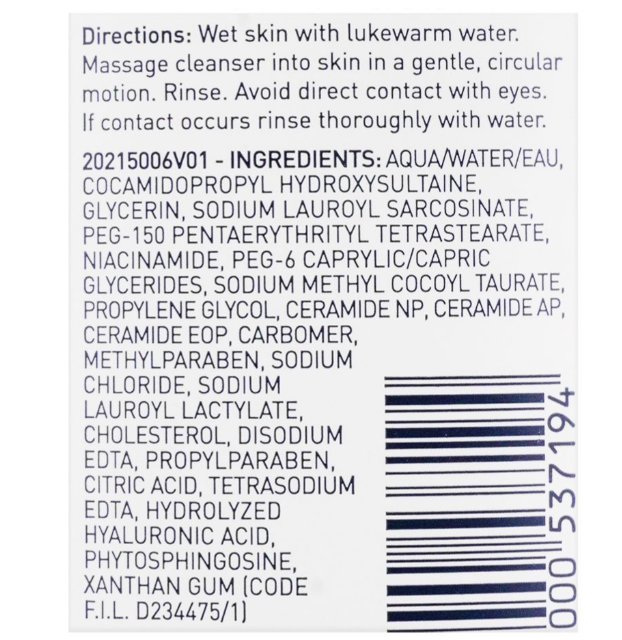 CeraVe Foaming Facial Cleanser, Normal To Oily Skin, 87ml - Image 4