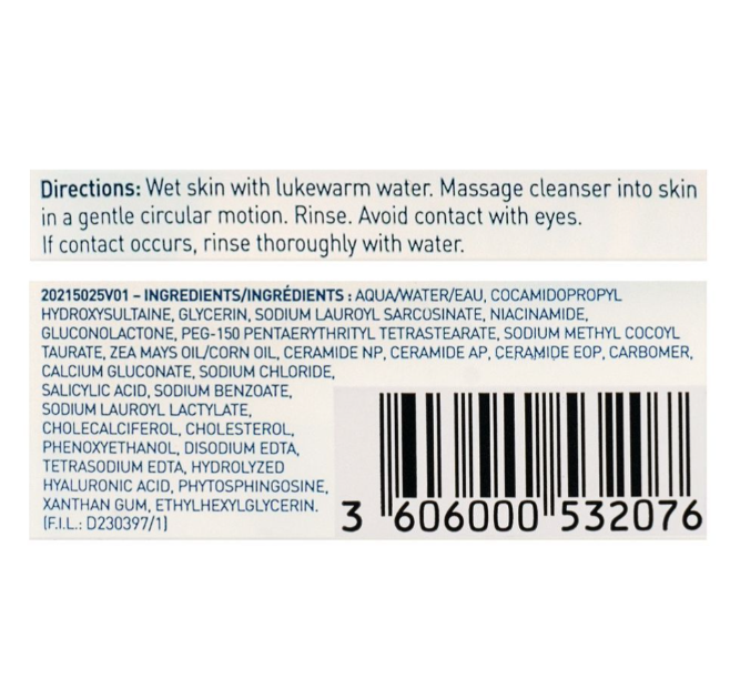CeraVe SA Smoothing Cleanser with Salicylic Acid – Gently Exfoliates & Softens Skin (236ml) - Image 4